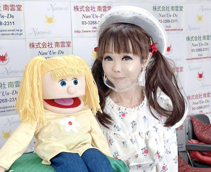 ひとみん&キャンディ